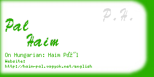 pal haim business card